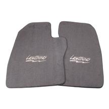 ACC F-150 SVT Lightning Floor Mats with Lightning Logo Opal Gray (94-95)