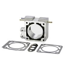 BBK Mustang EGR Spacer - 65mm (86-93) 5.0 1518