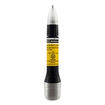 Motorcraft Mustang Touch Up Paint  - Triple Yellow (15-17) PMPC-19500-7338A