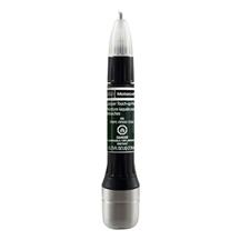 Motorcraft Mustang Touch Up Paint  - Guard Green (15-16) PMPC-19500-7326A