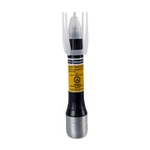 Motorcraft Mustang Touch Up Paint  - Yellow Splash (24-25) PMPC-19500-7486A