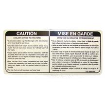 Mustang Coolant Caution Decal (90-93)