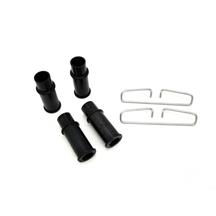 Mustang Rear Disc Brake Hardware Kit (84-86) SVO