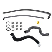 SVE Mustang Coyote Swap Radiator Hose Kit - PBH or KRC (94-04)
